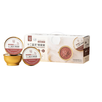 Bird's Nest Porridge - Milk and Black Rice - 6 Bowls* 8.88oz