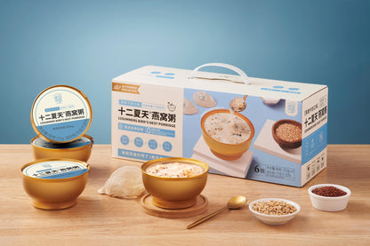 Bird's Nest Porridge Oats and Milk Flavor-- 6 Bowls* 8.88oz