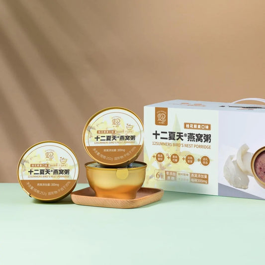 Bird’s Nest Porridge - Osmanthus and Quinoa-- 6 Bowls* 8.88oz